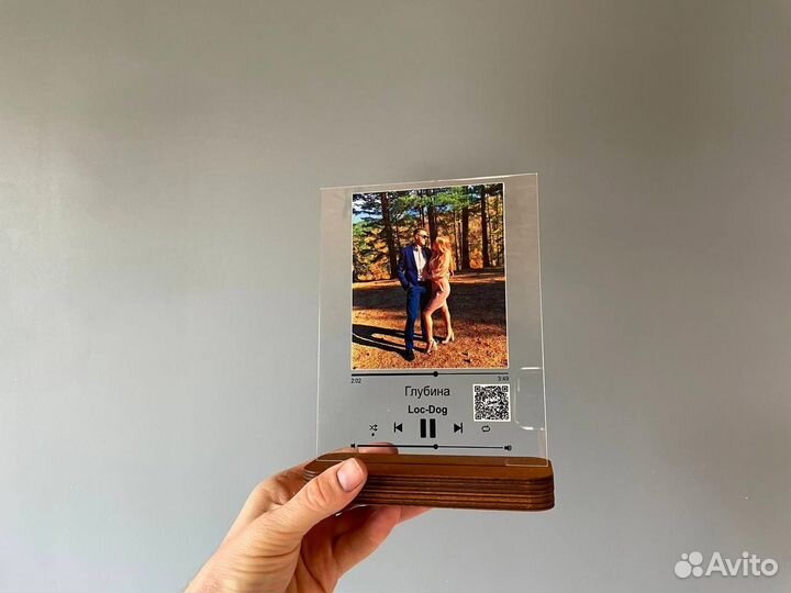 Трек на стекле - подарочный набор