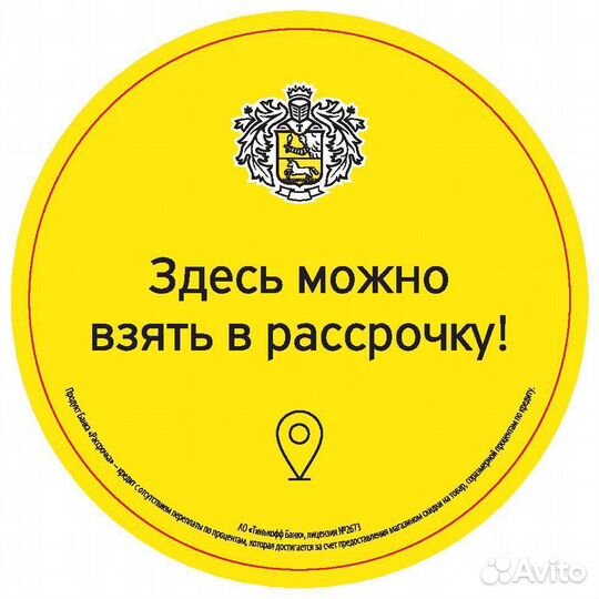 Huawei 14S HKD-W76 Сенсор i7-11370 16Гб / 1024 SSD