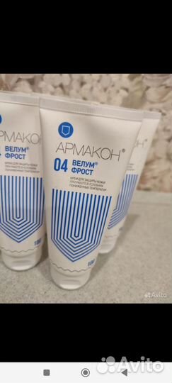 Профессиональный защитный крем