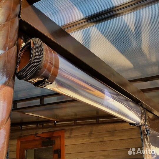 Мягкие окна