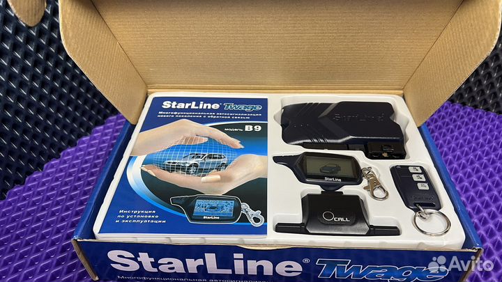 Сигнализация с автозапуском StarLain Twage B9