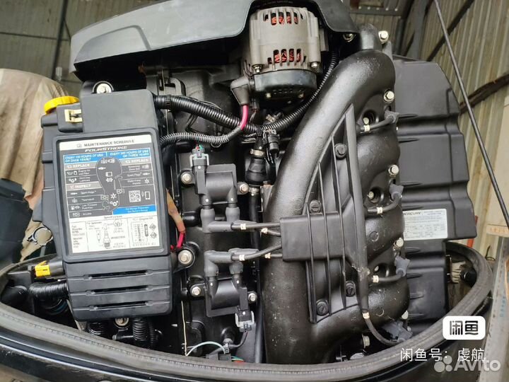 Мотор Mercury ME F 150 exlpt EFI