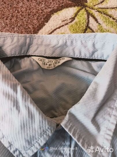 Школьные рубашки