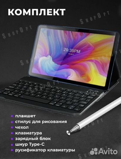 Новый мощный планшет Umiio X9