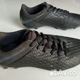 nike hypervenom