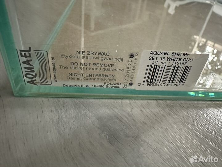 Аквариум Aquael fish & shrimp set duo 49л