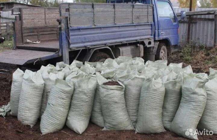 Навоз перегной в мешках коровий конский