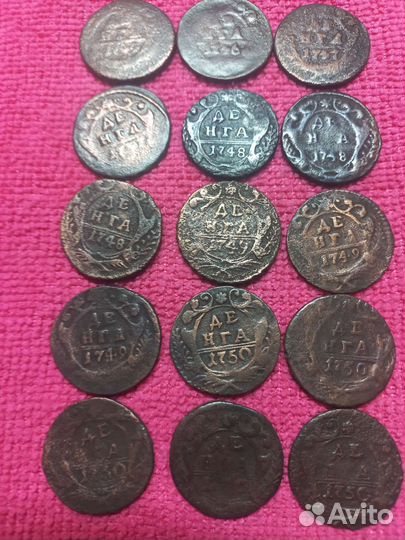 Деньга 1730 - 1754 г