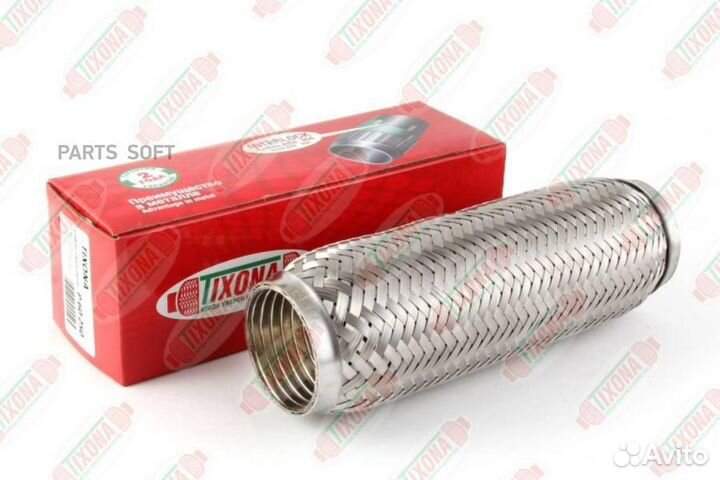 Гофра 60/250 (aisi 304 with interlock) Tixona / P60250