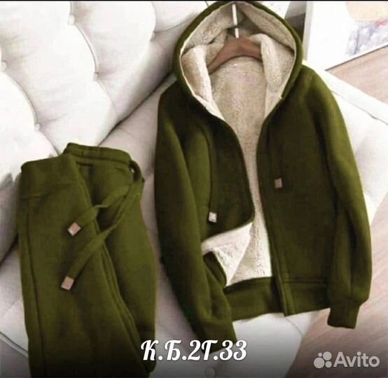 Спортивный костюм до 56 размера теплый