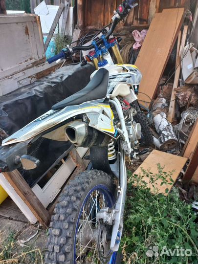 Ataki dr 250