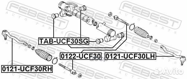 Сайлентблок рулевой рейки Lexus LS430 00-06