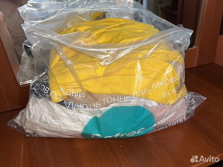 Женская одежда