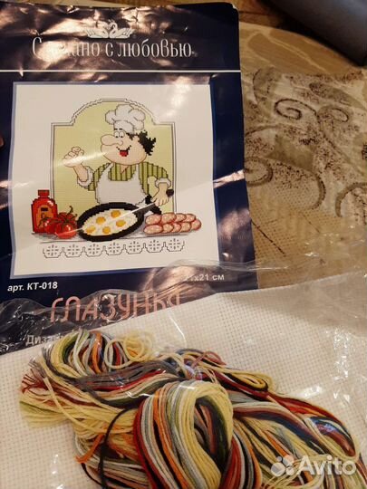 Картина вышивка крестом