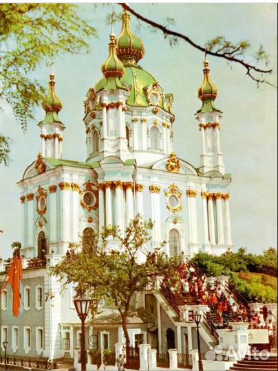 Советский Киев 49507 фото