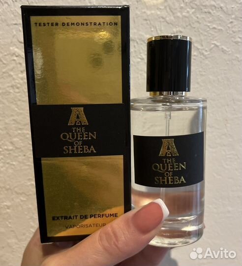 Attar Collection The Queen Of Sheba