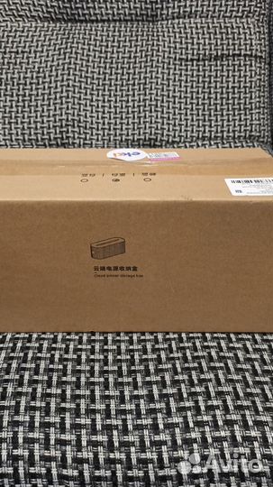 Органайзер для проводов