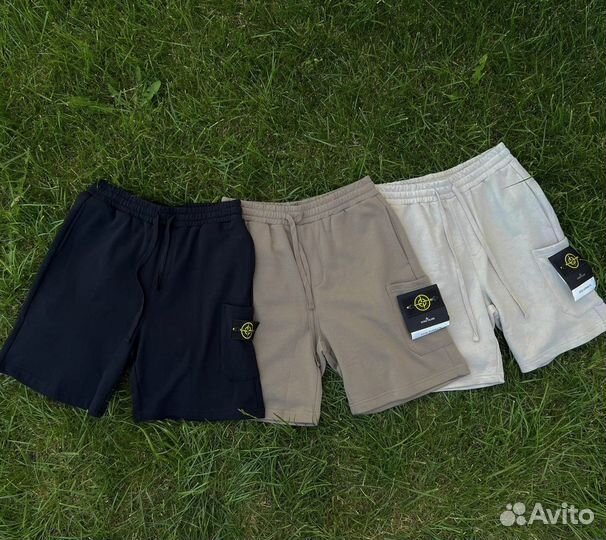 Шорты мужские stone island новые