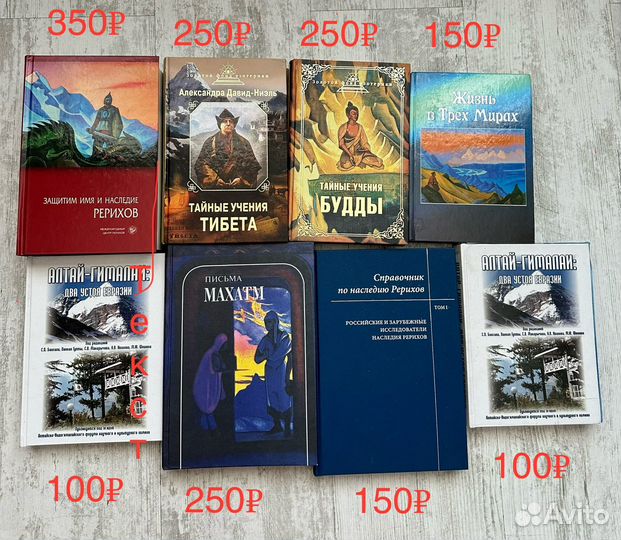 Книги новые