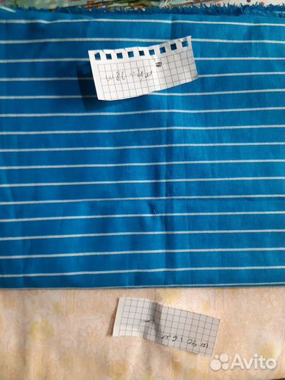 Ткани хб СССР