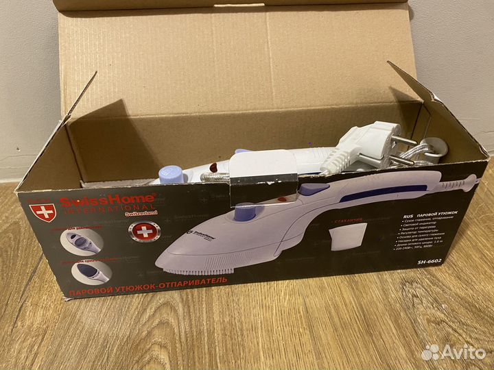 Ручной пароочиститель Swiss Home