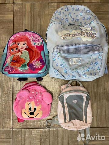 Детские рюкзаки