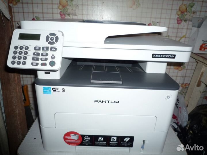 Лаз. ч.б. мфу Pantum m6800FDW 4 в 1 без чип