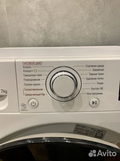 Стиральная машина LG f2m5hs6w