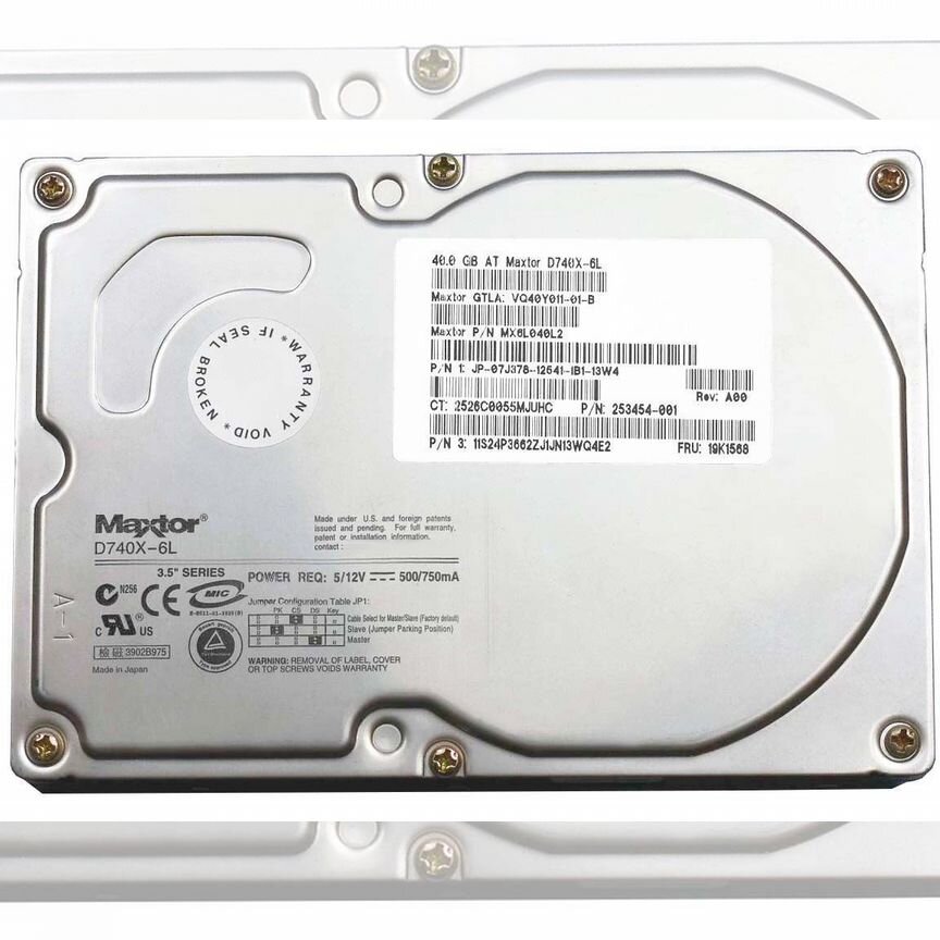 [6L040L2] Жесткий Диск Maxtor 40gb 7200 Ide 3.5" Hdd 6l040l2