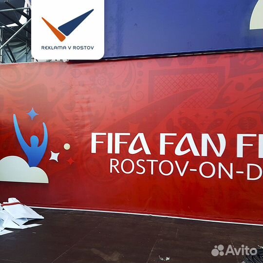 Печать Монтаж Баннера Пленки Полиграфия за 1 день