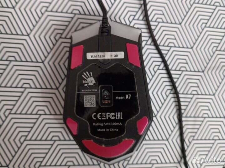 Игровая мышь bloody a7
