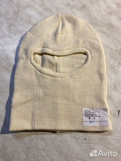 Балаклава белая зимняя ратник