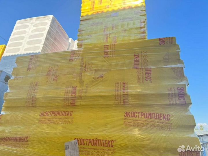 Экостройплекс 30 опт для балкона