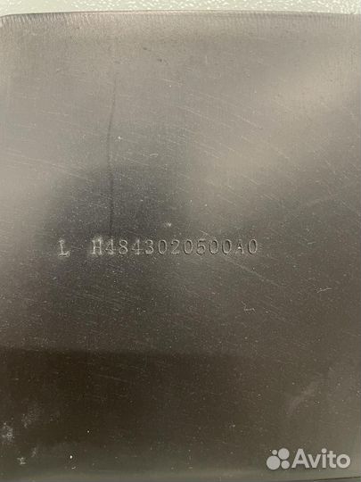 Подкрылок передний левый Фотон (Foton) 4189