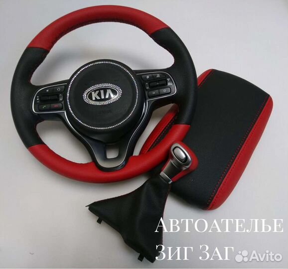 Перетяжка сидений автомобиля