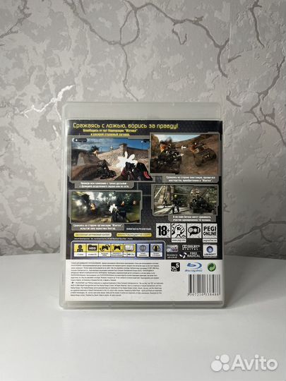 Haze ps3 игры ps3