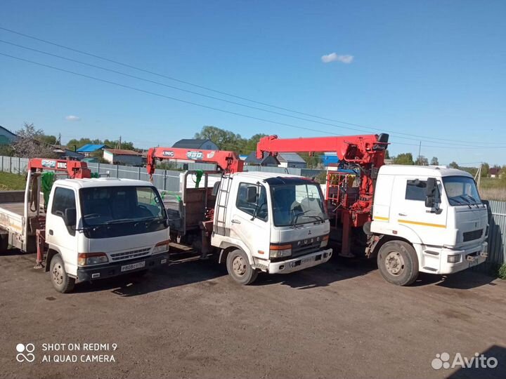 Услуги манипулятора