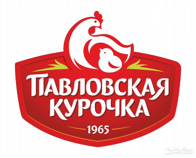 Менеджер торгового зала