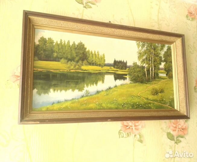 Картина Тишина