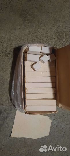 Мел школьный