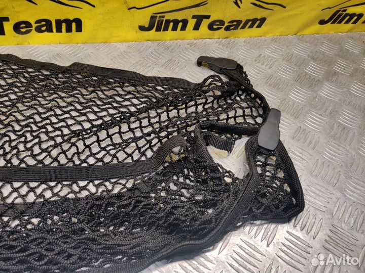 Сетка багажника Audi A6 C7 4G2 cgwb 3.0 2012