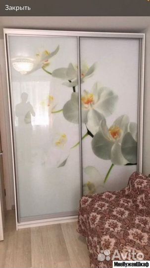 Шкаф купе