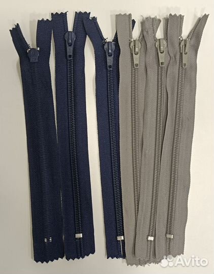 Молнии обувные 20см тёмно-синие и серые
