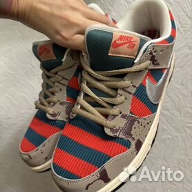 Nike dunk shop freddy krueger