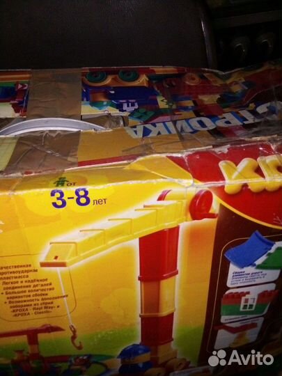 Конструктор Лего.кроха