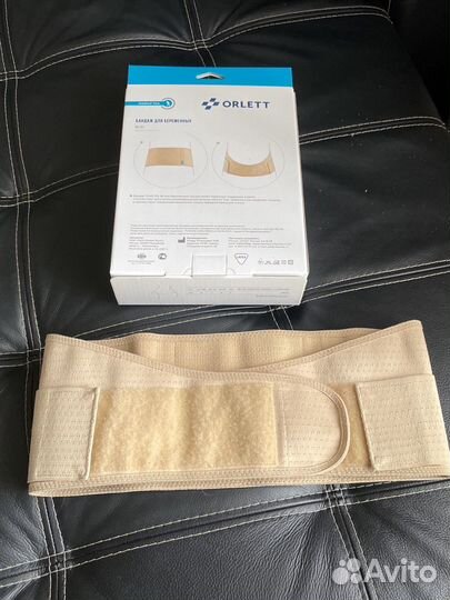 Бандаж для беременных orlett размер М