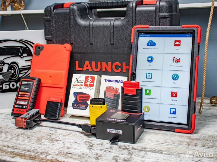 Launch x431 PRO7 S-MAX 570 марок