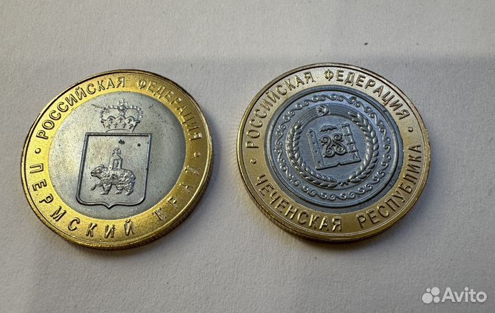 Копии редких монет