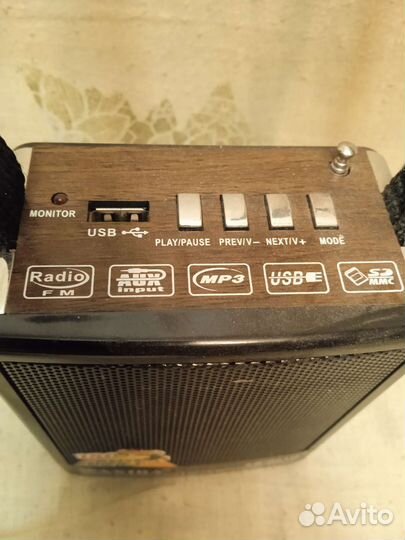 Музыкальная колонка