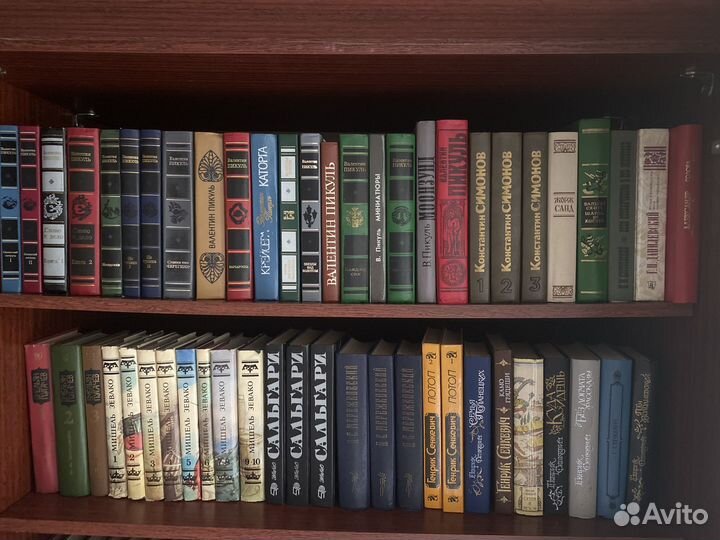 Книги из домашней библиотеки